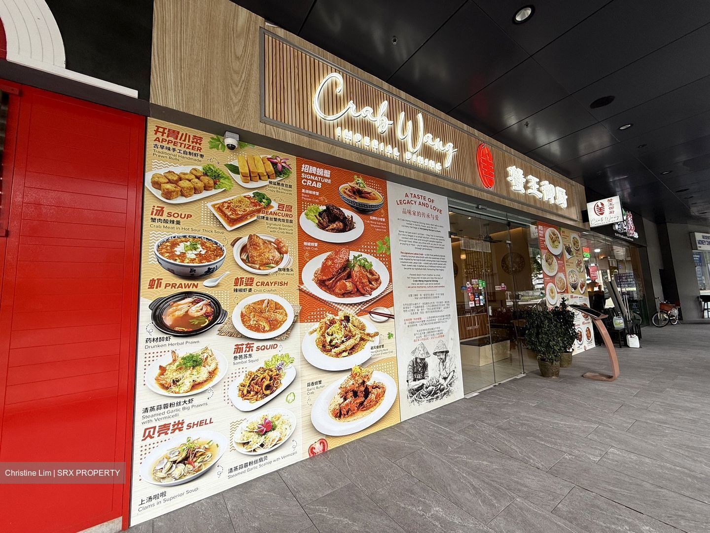 Jalan Sultan (D7), Retail #489900421